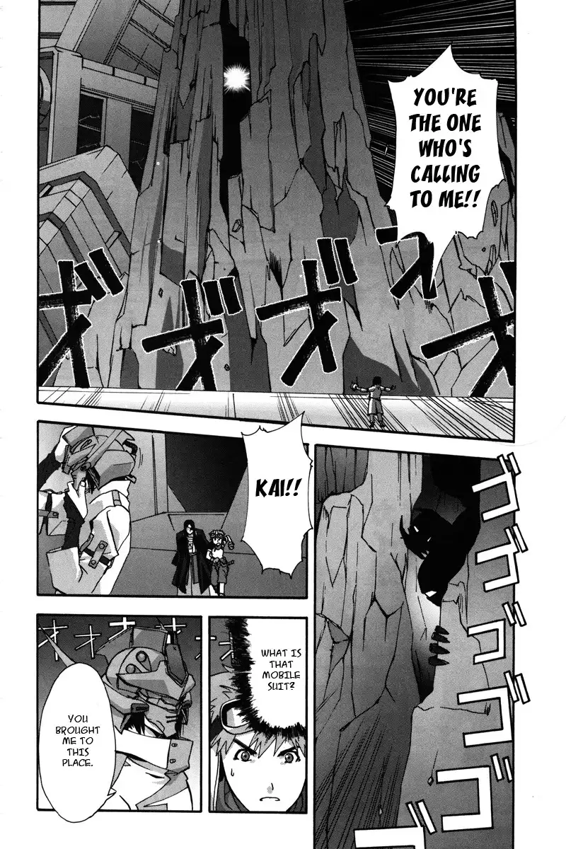 Kidou Shinseiki Gundam X - Under the Moonlight Chapter 3 11